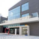 유아체육개발원스포츠매니아 | 소흘읍의 새로운 활력! 아리움체육센터 수영장 이용 시간 및 할인 정보 꿀팁