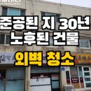 클린플래너 이미지