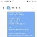 청소요정 이미지