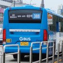 선진주유소 이미지