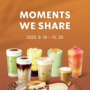 마롱 | 스타벅스 가을 신메뉴 :: 블랙 글레이즈드 라떼 / 마롱 에스프레소 크림 라떼 / 마롱 마들렌 내돈내산 후기