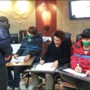 장동민 카카오 검색결과