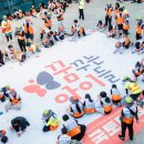 꿈꾸는아이들 이미지