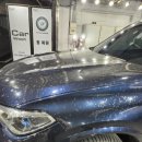 소나무세차장 이미지