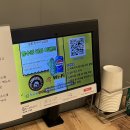 일품항아리삼겹살막창