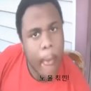 베이리프커피프랜차이즈 - 창원시 성산구 반송로 148-9 | 디저트 후기 - 베이리프 커피 크림스콘