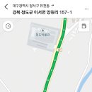 밤재농장 이미지