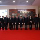 유한대학교 이미지