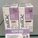 청주열린약국 이미지