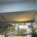 선화목장 이미지