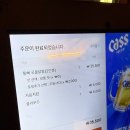 오돌이와불닭발 - 성북구 보문로34길 76 | [춘천 오돌이닭발]스트레스 받는 날 생각나는 국물닭발 한 그릇