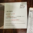 고깃간 이미지