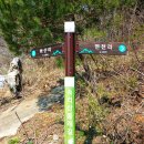 화산회관앞 이미지