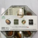 편스토랑 전복김밥 완도전복감태김밥 이 가격 실화인가요?