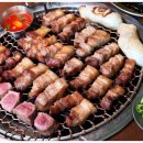 은식당 이미지
