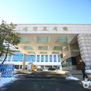 수원-1948 이미지