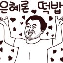 안산농장 이미지