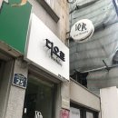 디오르뷰티 | 여름맞이 준비 부산 금정구 디오르뷰티 속눈썹연장