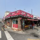 김밥천국 서창점 | 양산서창맛집 화오뎅