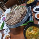 채민경월드흑염소나라 이미지