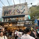 캐나다 인문 여행 | 하나투어 대만 패키지 3박 4일 청주공항 출발 3일차 플래티넘 호텔 조식 진리 대학교 단수이 하나투어...