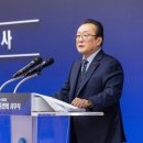 경 이미지