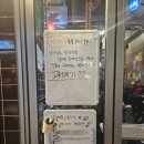 생각이 통통 글이 술술 | 광주 남구 봉선동 해산물맛집"삼바리 봉선점" - 5번째 또간집/내돈내산/솔직후기