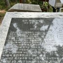 제주 올레길 18-1코스 후기 (추자도)(4) / 제주 올레 완주 후기
