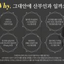 세인산부인과의원 이미지