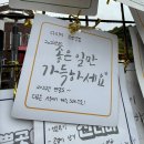 하늘과 닿은 황장재 펜션 | [예산 여행] 구공스테이 해월 내돈내산 후기│예당호 뷰 숙소•카페│모노레일•출렁다리•전망대 후기...