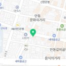 오렌즈경북안동점 이미지