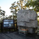 팔공산로 이미지