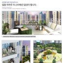 공단선교어린이집 이미지