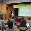 어론초등학교 이미지