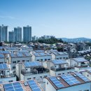 우리에너지태양광발전소 이미지