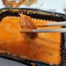 배떡분당