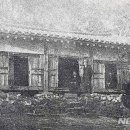 화주가
