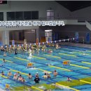시민생활체육관 수영장 이미지