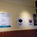 사직칼국수