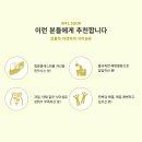 매그니유 이미지