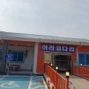 여주-0047 이미지
