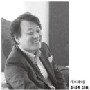 (주)미래세움