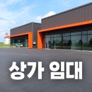 동서남북부동산공인중개사사무소 이미지