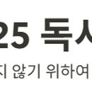 광교은산부인과의원 이미지