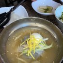 솔향참숯구이 이미지