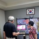 예상경로당 이미지