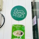 (단기) 카페 메뉴 디저트 이미지