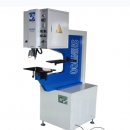 신우금속 이미지