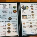담스포