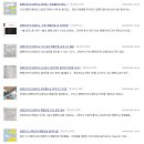 선린인터넷고등학교 이미지